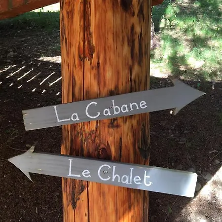 La Dans Les Arbres Saint-Jean-dʼAulps